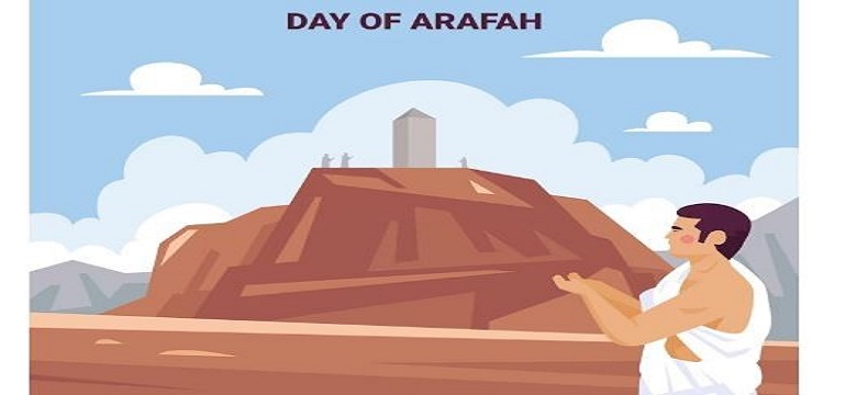 Kapan Puasa Arafah Tahun 2023? Cek Jadwalnya di Sini