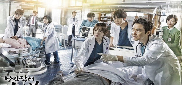 Biar Gak Jenuh, Ini 3 Rekomendasi Drama Korea Buat Kamu #DiRumahAja