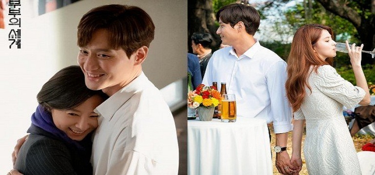 Belajar dari Drama â€˜The World of the Marriedâ€, Apa yang Harus Istri Lakukan kepada Suami yang Berselingkuh?